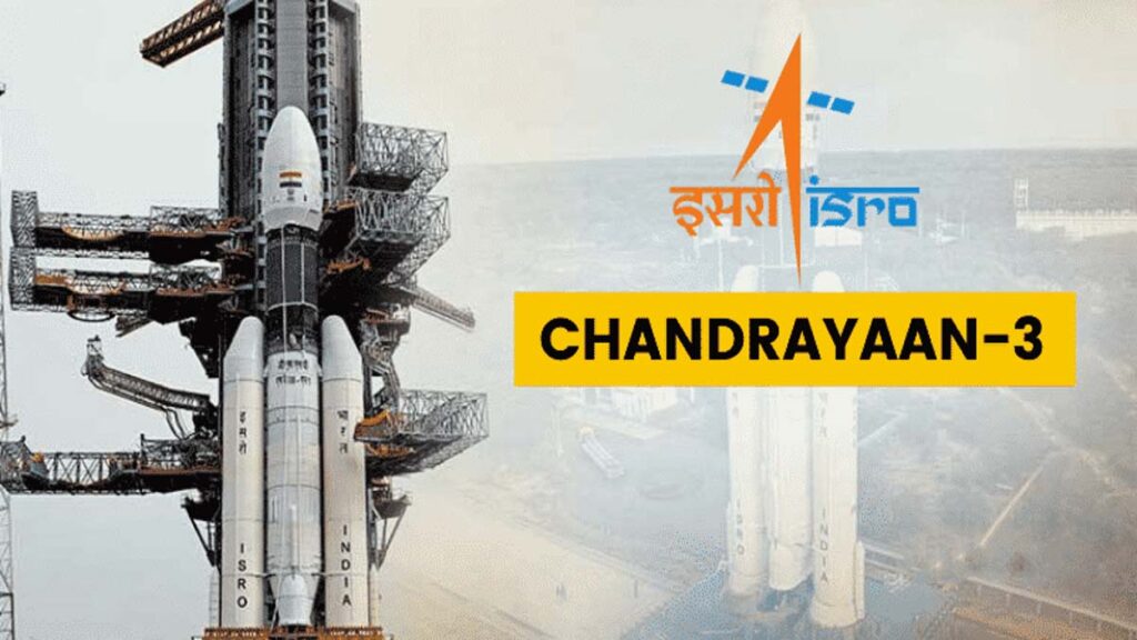 चंद्रयान 3 ( chandrayan-3 ) facts -questions