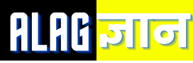 INDIAN PARLIAMENT MCQ IN HINDI / भारतीय संसद